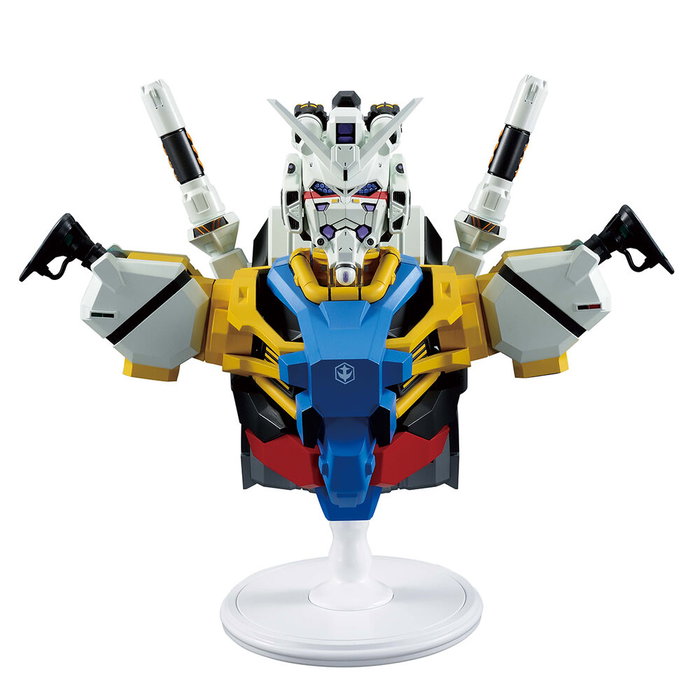 Ichibansho White Gundam GQuuuuuuX vol.4 Figure