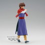 Banpresto Figurine Koenma Yu Yu Hakusho DxF 30Th Anniversary 17cm