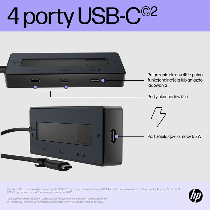Hub USB HP 6G843AA Noir 50 W Hub USB HP 6G843AA Noir 50 W