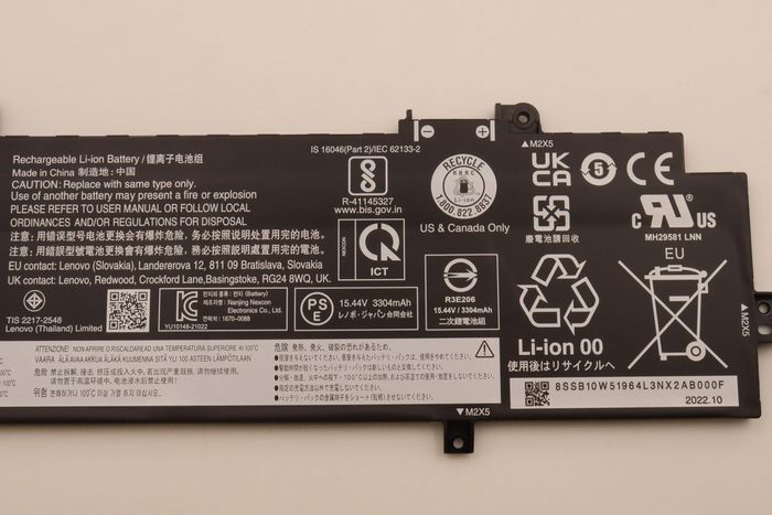 Lenovo Batterie interne lithium-ion 52,5 Wh