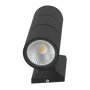 Applique LED Extérieure 2x7W 4000K Aluminium