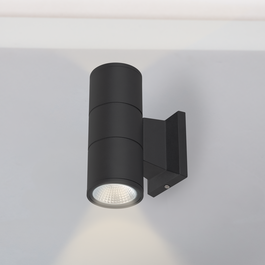 Applique murale LED extérieure 2x7W 4000K Blanco Natural