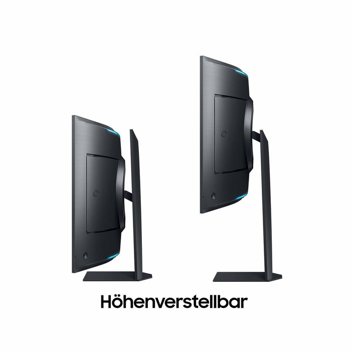 Écran Samsung Odyssey Ark S55CG970NU 4K Ultra HD 55"