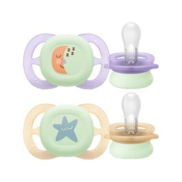 AVENT Tétine Silicone Ultra Start 0-2 Mois Fille Nocturne 2