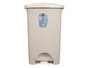 Arte Regal Papelera à pédale en plastique 50 L beige 43x64x33 cm (Set de 3)