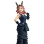 BANPRESTO Figura Mei Hatsume Glitter & Glamorous My Hero Academia 21cm