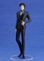 Touken Ranbu Online statuette PVC Pop Up Parade Mikazuki Munechika: Ceremonial Attire Ver. L Size 24 cm