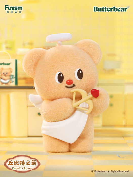 Butterbear présentoir mini-figurines Operating Day Series 9 cm (8) Butterbear présentoir mini-figurines Operating Day Series 9 cm (8)