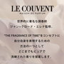 Le Couvent Maison de Parfum Eau de Parfum Fort Royal Unisexe 50 ml, Parfum Français Remarquables