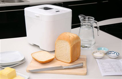 Russell Hobbs 27260-56 Machine à Pain Classic - 12 Programmes, Pain de 700g et 1kg, Contrôle de la Croûte, Temporisation