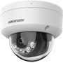 Camescope de surveillance Hikvision DS-2CD2123G2-LIS2U(2.8mm)