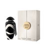 The Merchant of Venice Maria Callas Eau de Parfum 100 ml