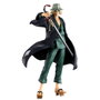 Ichibansho Kisuke Urahara Bleach Masterlise Stirring Souls Vol.4