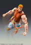 JoJo's Bizarre Adventure Part3 Stardust Crusaders figurine Super Action Chozokado Dio Awaken Third 16 cm
