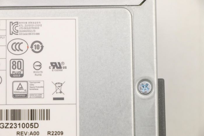Lenovo Unité d'alimentation TFX 260W compatible ThinkPad P51
