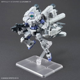 Bandai Hobby Base Maqueta Action Base