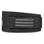 Ceinture de sport Adidas Performance Weightlifting Noir 40 2/3