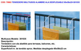 Étendoir multipages polyvalent en fil de fer déployable 60x58x22