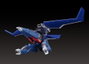 Good Smile Company Dancouga - Super Beast Machine God figurine Diecast / PVC The Gattai Black Wing 20 cm