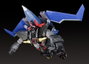 Good Smile Company Dancouga - Super Beast Machine God figurine Diecast / PVC The Gattai Black Wing 20 cm
