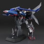 Good Smile Company Dancouga - Super Beast Machine God figurine Diecast / PVC The Gattai Black Wing 20 cm