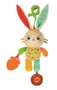 Clementoni - Peluche de voyage lapin pour bébé, jouet d'éveil et de distraction - Dimensions : 18x16x7,5 cm