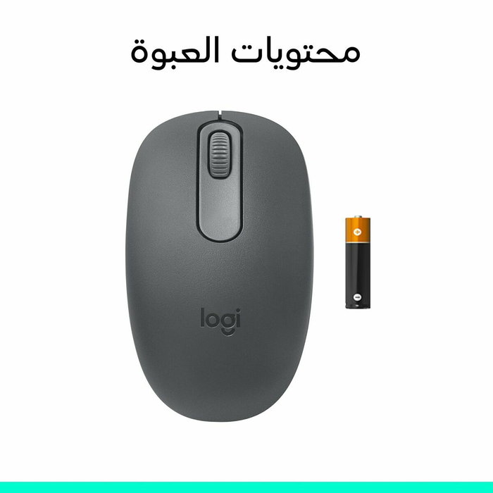 Logitech 910-007459 Souris sans fil M196 Graphite, Bluetooth et USB