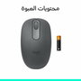 Logitech 910-007459 Souris sans fil M196 Graphite, Bluetooth et USB