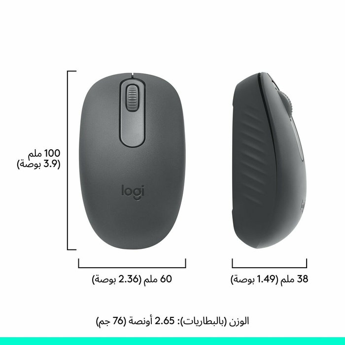 Logitech 910-007459 Souris sans fil M196 Graphite, Bluetooth et USB