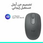 Logitech 910-007459 Souris sans fil M196 Graphite, Bluetooth et USB