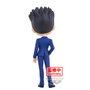 Banpresto Figurine Q Posket Hunter x Hunter Leorio 15 cm