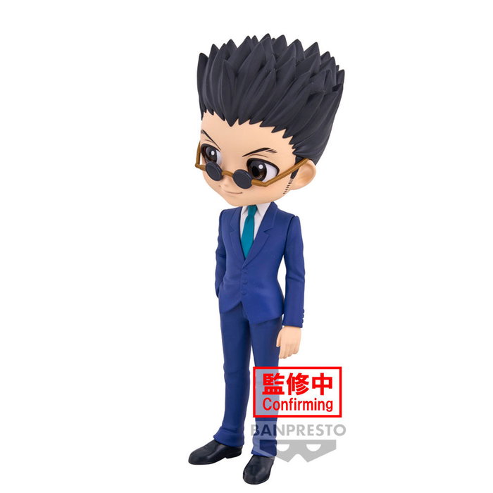 Banpresto Figurine Q Posket Hunter x Hunter Leorio 15 cm