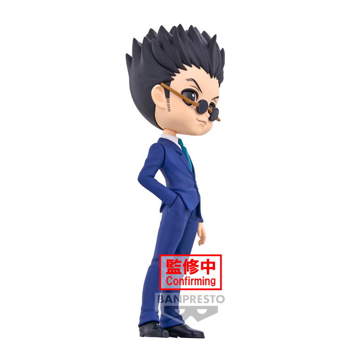 Banpresto Figurine Q Posket Hunter x Hunter Leorio 15 cm