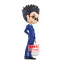 Banpresto Figurine Q Posket Hunter x Hunter Leorio 15 cm