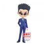Banpresto Figurine Q Posket HunterxHunter Leorio 15 cm PVC