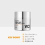 VT Cosmetics VT REEDLE SHOT VITA-LIGHT Crème illuminatrice visage 50 ml