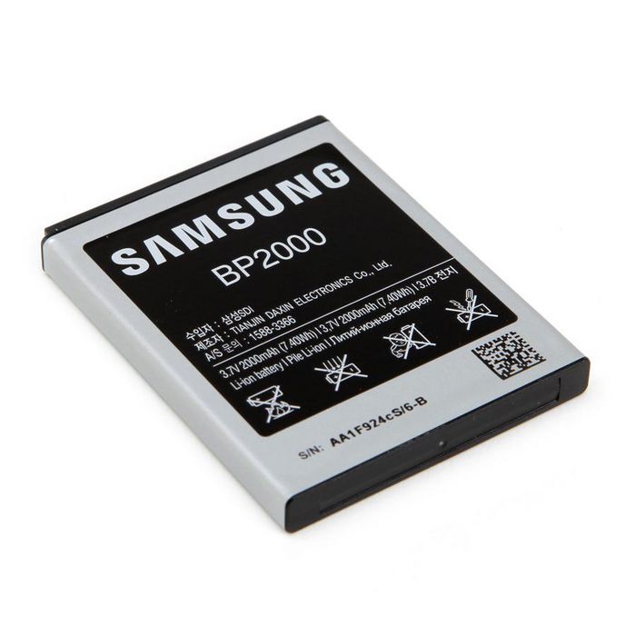 Samsung Batterie 2000 mAh 7.4 Wh 3.7 V Samsung Batterie 2000 mAh 7.4 Wh 3.7 V