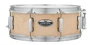 PEARL Boîte Modern Utility 14 x 5.5" Érable Mat Naturel