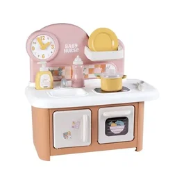Smoby Baby Nurse Cuisine