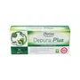 DIETISA (DIELISA) Depura Plus 14 vials
