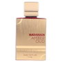 Al Haramain Amber Oud Ruby Edition Eau de Parfum 100 ml