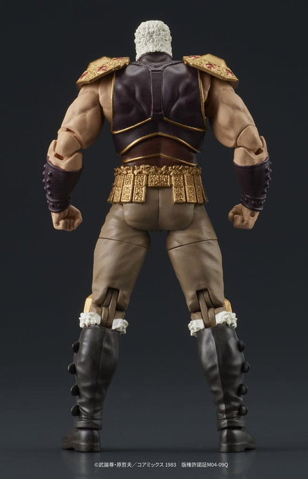 Fist of the North Star Digaction figurines Raoh & Kukuoh 12 cm Fist of the North Star Digaction figurines Raoh & Kukuoh 12 cm