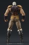 Fist of the North Star Digaction figurines Raoh & Kukuoh 12 cm