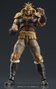 Fist of the North Star Digaction figurines Raoh & Kukuoh 12 cm