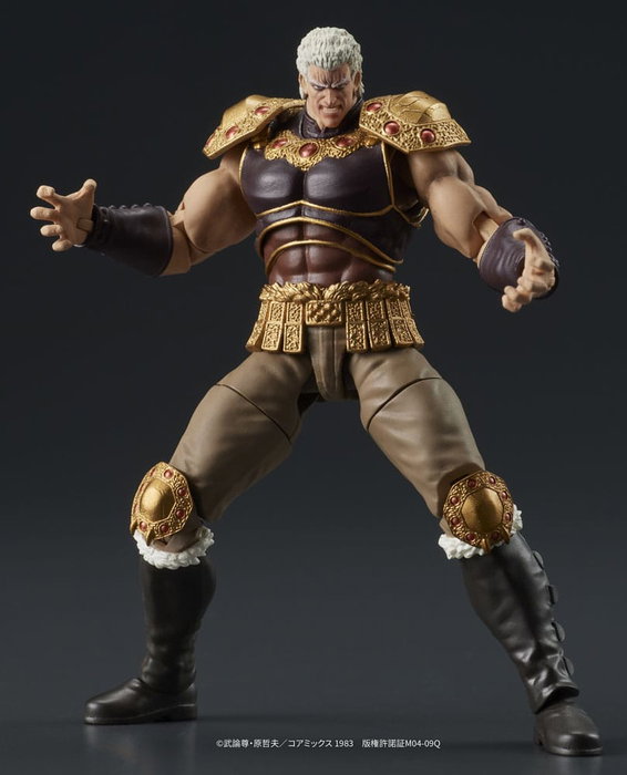 Fist of the North Star Digaction figurines Raoh & Kukuoh 12 cm Fist of the North Star Digaction figurines Raoh & Kukuoh 12 cm