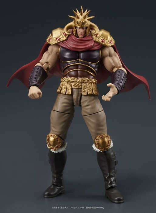 Fist of the North Star Digaction figurines Raoh & Kukuoh 12 cm Fist of the North Star Digaction figurines Raoh & Kukuoh 12 cm