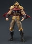 Fist of the North Star Digaction figurines Raoh & Kukuoh 12 cm