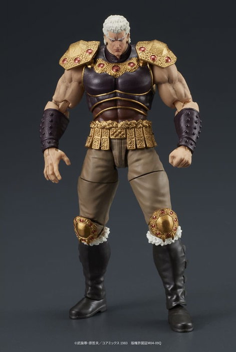 Fist of the North Star Digaction figurines Raoh & Kukuoh 12 cm Fist of the North Star Digaction figurines Raoh & Kukuoh 12 cm