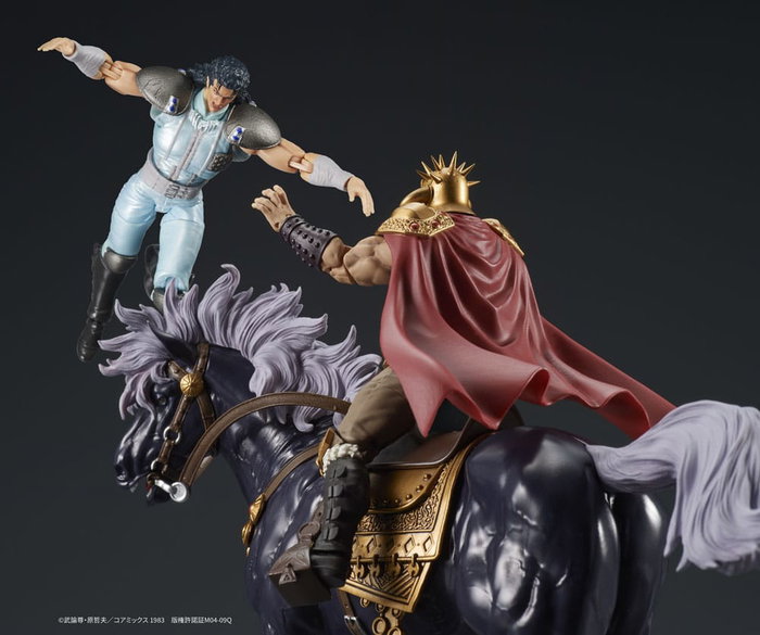 Fist of the North Star Digaction figurines Raoh & Kukuoh 12 cm Fist of the North Star Digaction figurines Raoh & Kukuoh 12 cm