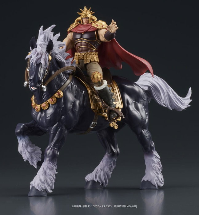 Fist of the North Star Digaction figurines Raoh & Kukuoh 12 cm Fist of the North Star Digaction figurines Raoh & Kukuoh 12 cm